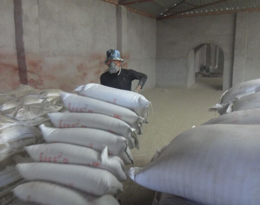 隧道防火涂料.png 隧道防火涂料.png