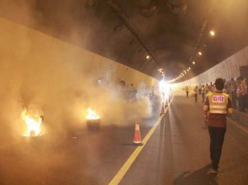 隧道防火涂料.png 隧道防火涂料.png